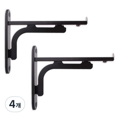 Choice Hardware可調節長度置物架 黑色 240*120*16mm, 4個