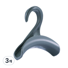 包包帽子掛鉤 弧形衣架, 灰色, 3個