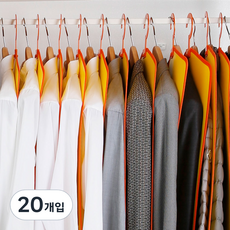 衣物分類衣架 衣櫃整理掛衣架 高級款, 20個, 黃色(底色), 橘色(邊框, 掛鉤)