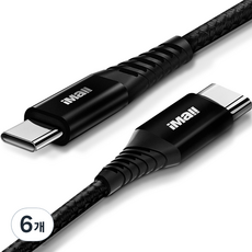 아이몰 C to C타입 PD 60W 패브릭 단선방지 초고속 충전 케이블, 1.2m, 블랙, 6개