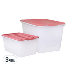 가쯔 멀티블럭 리빙박스, 레드, 3세트