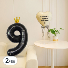 피앤비유니티 레터링 왕관 숫자 리본 풍선세트, 블랙앤크림 9, 2세트