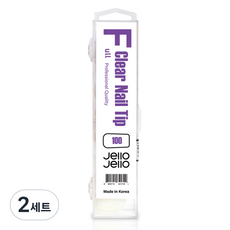 Jello Jello 時尚全貼式人造美甲片 100入, 2套, 透明