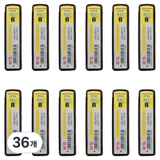 엠앤지 하이 폴리머 샤프심 B, 36개, 0.5mm