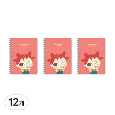 밍꼬프렌즈 PP커버노트, 레드, 12개