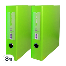 위즈오피스 이코 D링 바인더 3공 7cm 라벨, 그린, 8개