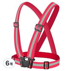 X型安全反光背心 紅色, 6個