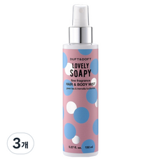 더프트앤도프트 러블리소피 파인프라그란스 헤어 앤 바디미스트, 150ml, 3개