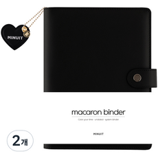 미뉴잇 마카롱 바인더 다이어리 6공 A5, 블랙, 2개