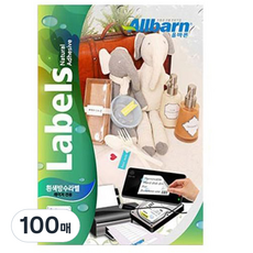 Allbarun 白色圓形防水標籤 適用雷射印表機, 12個, 100個