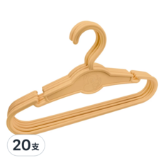 台灣製造 迪士尼 浮雕兒童塑膠衣架 奇奇蒂蒂, 20支