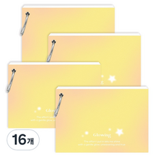 wannathis 亮彩素色環扣單字本索引卡 60張, 黃色, 16個