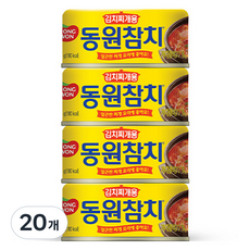 동원참치 김치찌개용 참치 통조림, 135g, 20개