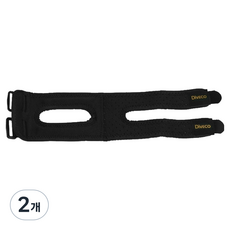 Diveco 雙線護肘, 2個, 黑色