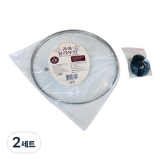 abm 強化玻璃鍋蓋 + 手柄組, 26cm, 2套