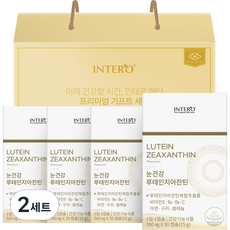 인테로 눈건강 루테인 지아잔틴 500mg x 30정 x 4p 선물세트, 2세트