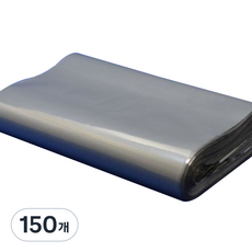 LDPE快遞包裝袋 灰色, 150個