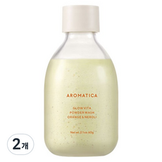 AROMATICA Glow Vita粉狀潔顏粉 橙色 苦橙, 2個, 60g