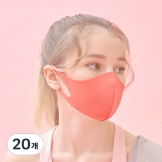 AIRGILL 可水洗立體口罩 S號, 甜珊瑚, 20個