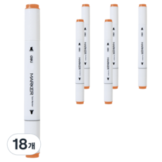 deLi 得力 三角雙頭麥克筆 21 陶土色 70803A, 1色, 18個