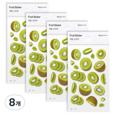 Appree 水果貼紙, 奇異果, 8個