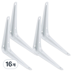 루딘 선반 브라켓 고정 받침대 대, 화이트, 16개