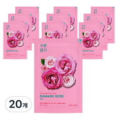 홀리카홀리카 퓨어 에센스 마스크 시트 장미 23ml, 20개, 1개입