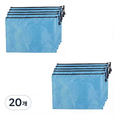 Itemtrade 방수되는 지퍼 파일가방 A5, 20개, 하늘색