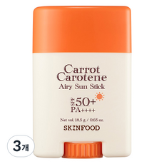 스킨푸드 캐롯 카로틴 에어리 보송 선스틱 SPF50+ PA++++, 3개, 18.5g