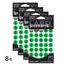 쁘띠팬시 칼라분류용 라벨 숫자 스티커 20-412 13p, 8개