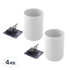 MONACO OLIVE Home Terrior壁掛式杯型多功能牙刷架, 淺灰, 4套