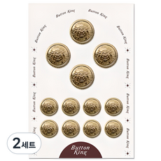 女用西裝圓形盾牌鈕扣 15mm 8個 + 21mm 4個 套組, 2套, 金色