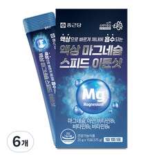 종근당 액상 마그네슘 스피드 이뮨샷 15p, 6개, 375g