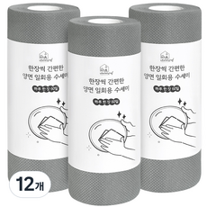 네이쳐리빙 한장씩 간편한 양면 일회용 수세미 60p, 12개, 그레이