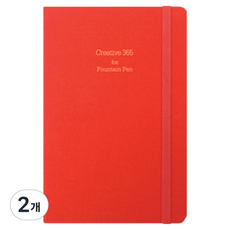 陽地日誌 2026 Creative365 鋼筆專用 月計畫 雙頁 1個月日誌 L, 紅色, 2個