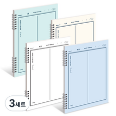 MUNID It spring 雙欄數學練習本 4款套組, 3套, 白色, 綠色, 藍色, 象牙白