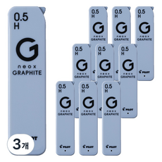 파이롯트 네옥스 그라파이트 샤프심 H, 30개, 0.5mm