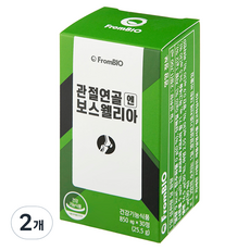 FromBIO 關節軟骨乳香 含購物袋, 30錠, 2個