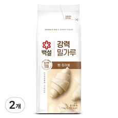 백설 강력 밀가루, 1kg, 2개