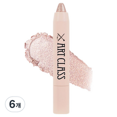 투쿨포스쿨 아트클래스 아이글리츠, 1 Bubbly Angel, 6개