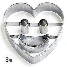 Bestom 微笑立體愛心餅乾模具, 不鏽鋼, 3個