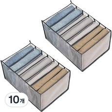 앙플러스 칸칸이 바지정리함 대형, 그레이, 10개