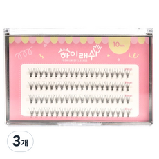하이래쉬 가닥 인조 속눈썹 9mm 4줄, 3개, 바비 E