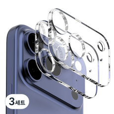 구스페리 빛번짐 방지 에어가드 풀커버 휴대폰 카메라 강화유리 필름 2p 세트, 3세트