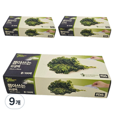 Maygreen 뽑아쓰는 위생백 중 25cm x 35cm, 중(M), 9개, 100개입