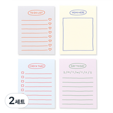 Monolike 素描計畫便條紙 4種組, 混色, 2套