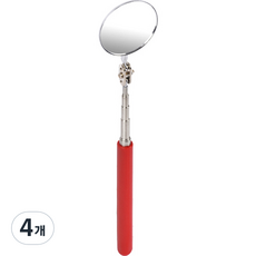 KDy 焊接檢查鏡, 4個