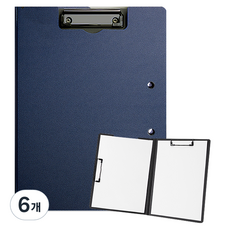 Modernat A4雙向封面型文件夾, 深海軍藍, 6個