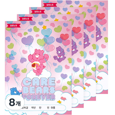 lucalab Care Bears 國小生聯絡簿, 8個, 氣球派對