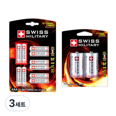 SWISS MILITARY 鹼性AAA電池10入 + D型電池2入組合, 3套